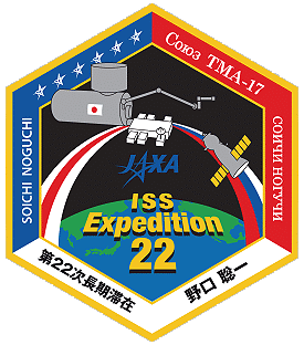 Patch Soichi Noguchi Soyuz TMA-17
