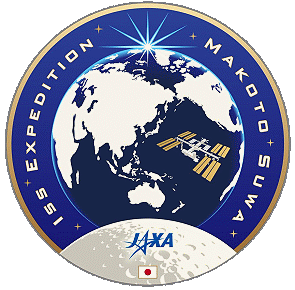 Patch Makoto Suwa