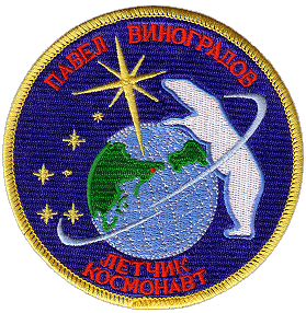 Patch Pavel Vinogradov