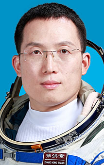 Zhang Hongzhang