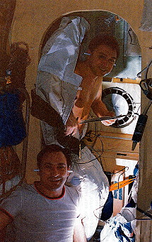 Soyuz TM-3 inflight