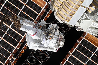 EVA on June 16, 2021