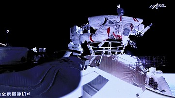 EVA on July 04, 2021