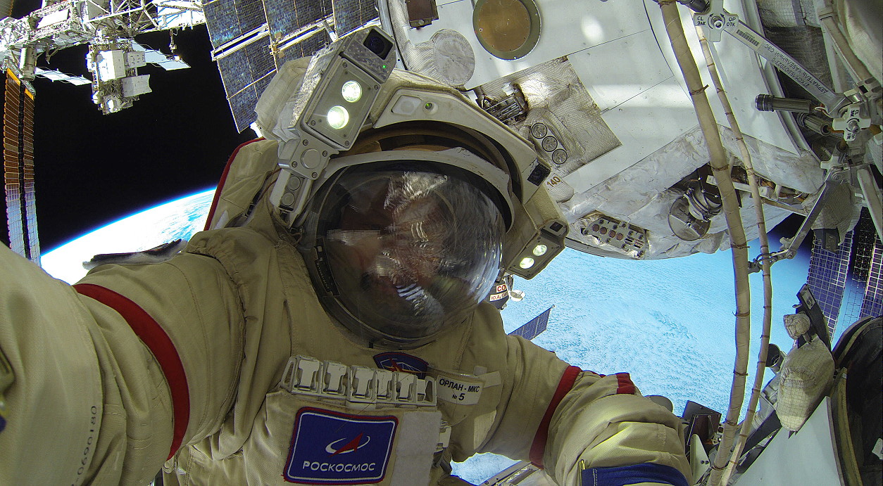 EVA on September 09, 2021