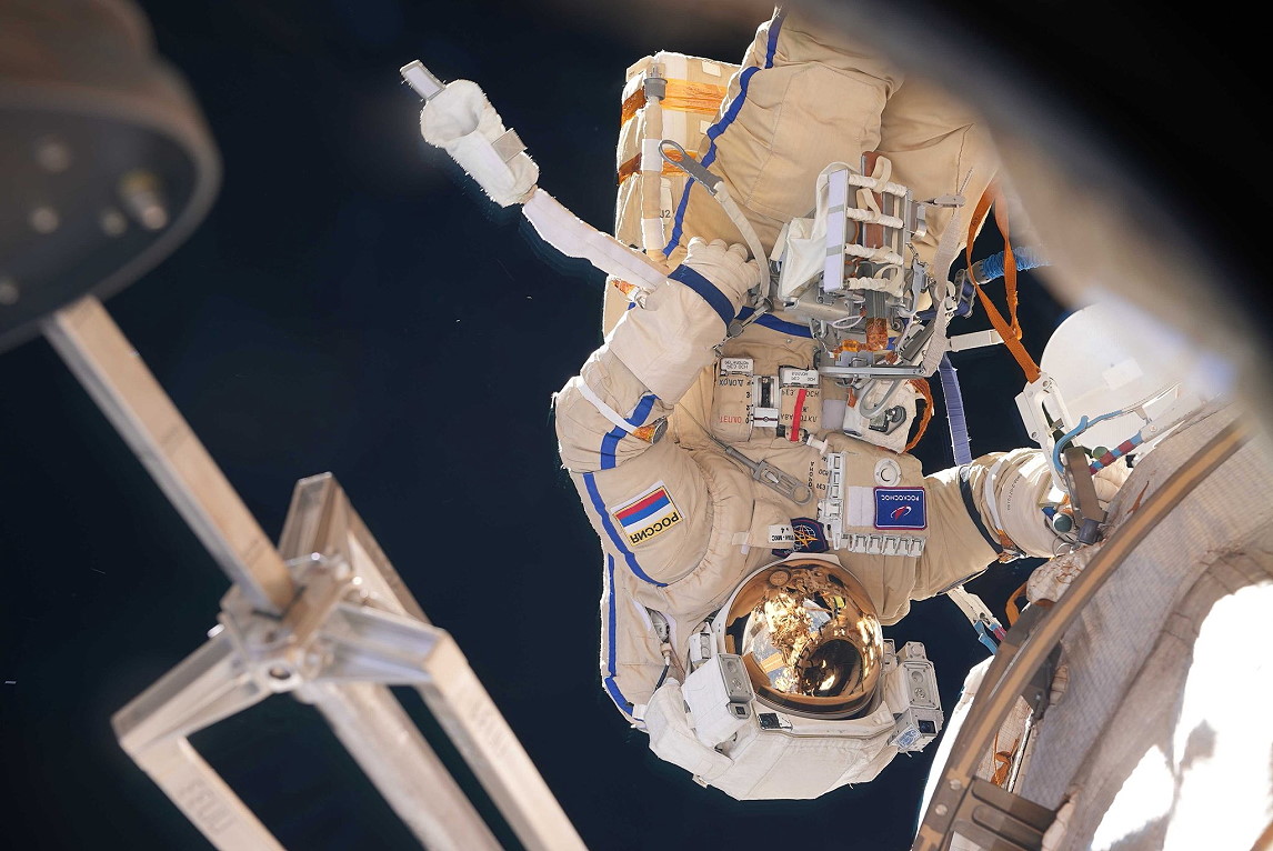 EVA on April 28, 2022