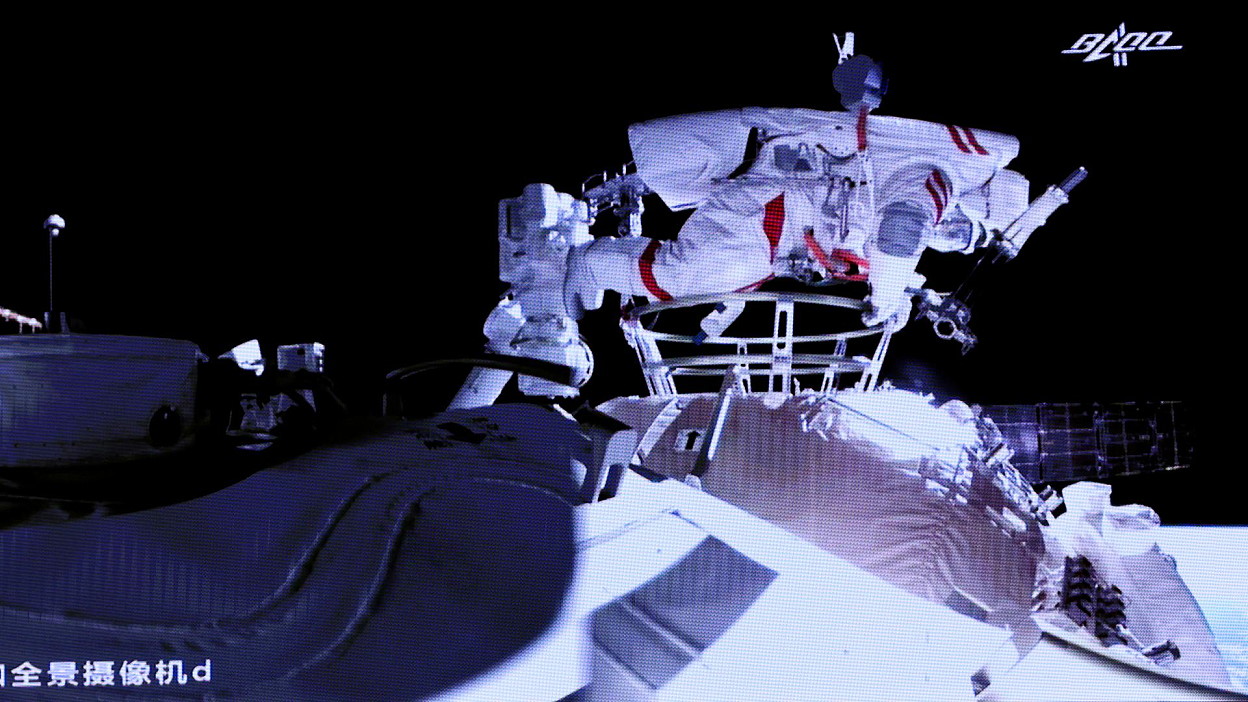 EVA on July 04, 2021