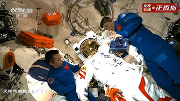 life onboard Tiangong