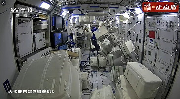life onboard Tiangong