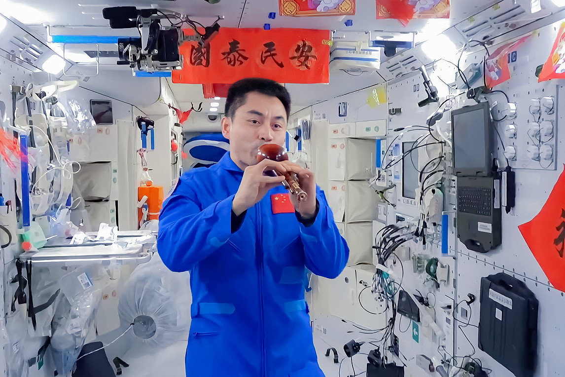 life onboard Tiangong