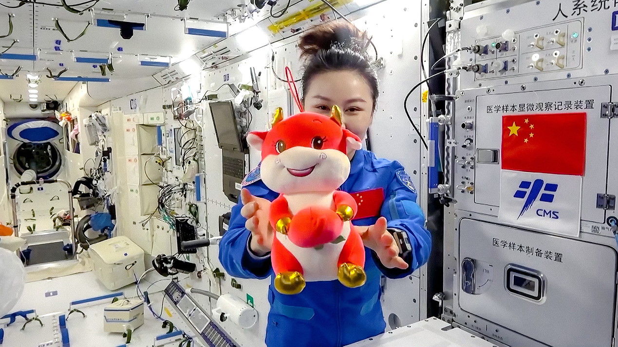 life onboard Tiangong