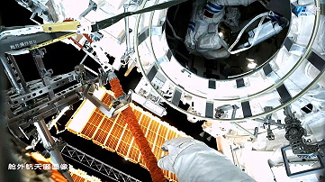 EVA on April 15, 2023