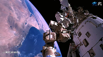 EVA Ye Guangfu and Li Cong on July 03, 2024