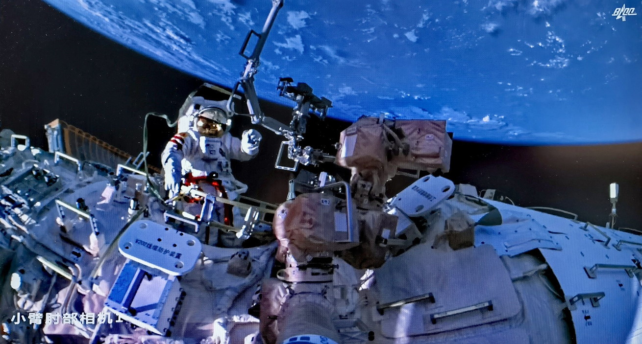 EVA on February 09, 2023