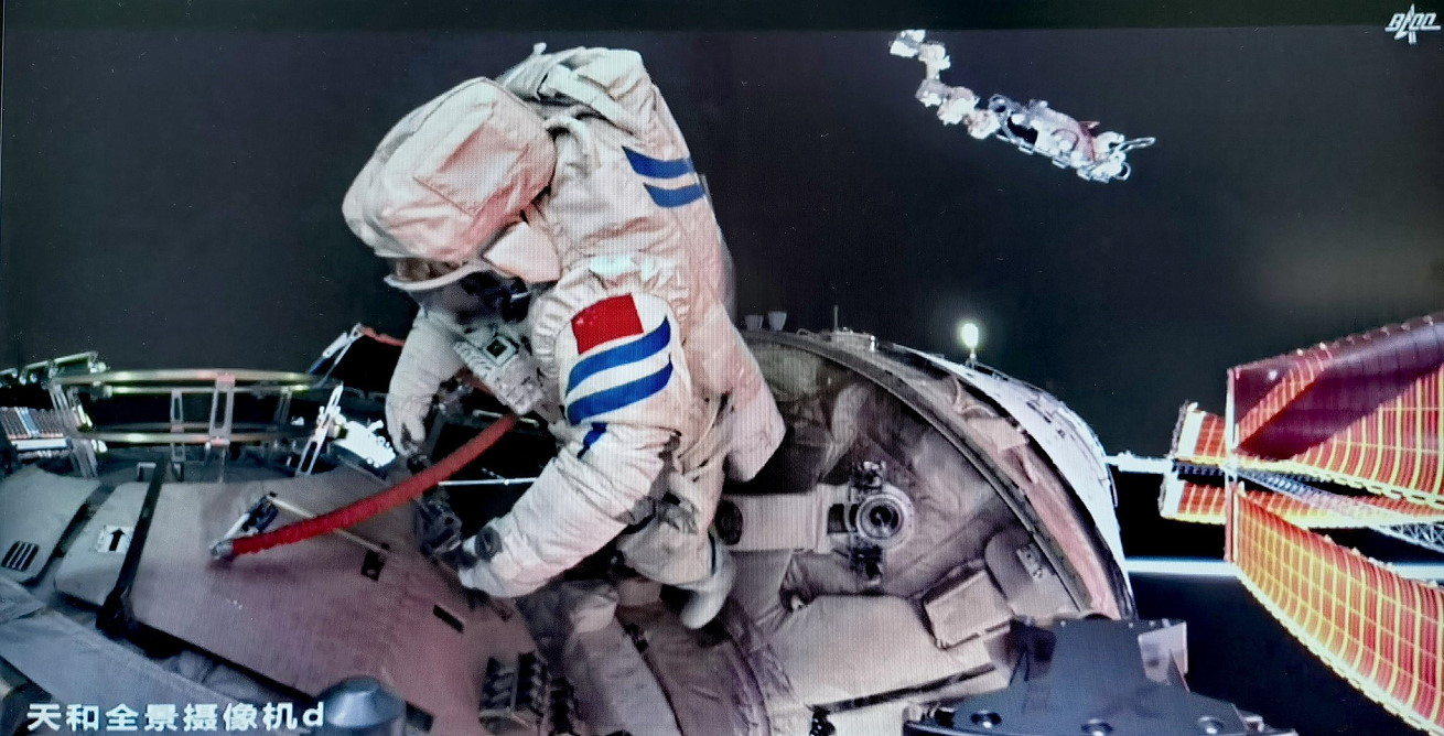 EVA on February 09, 2023