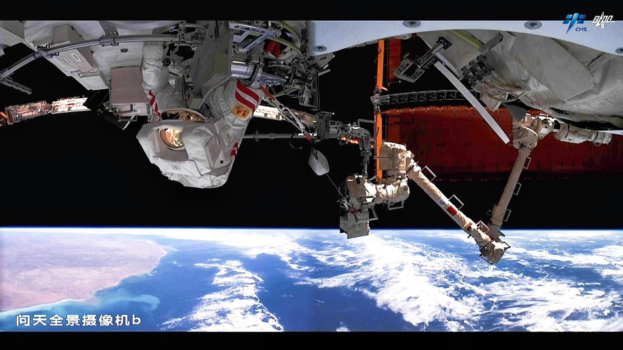 EVA on April 15, 2023