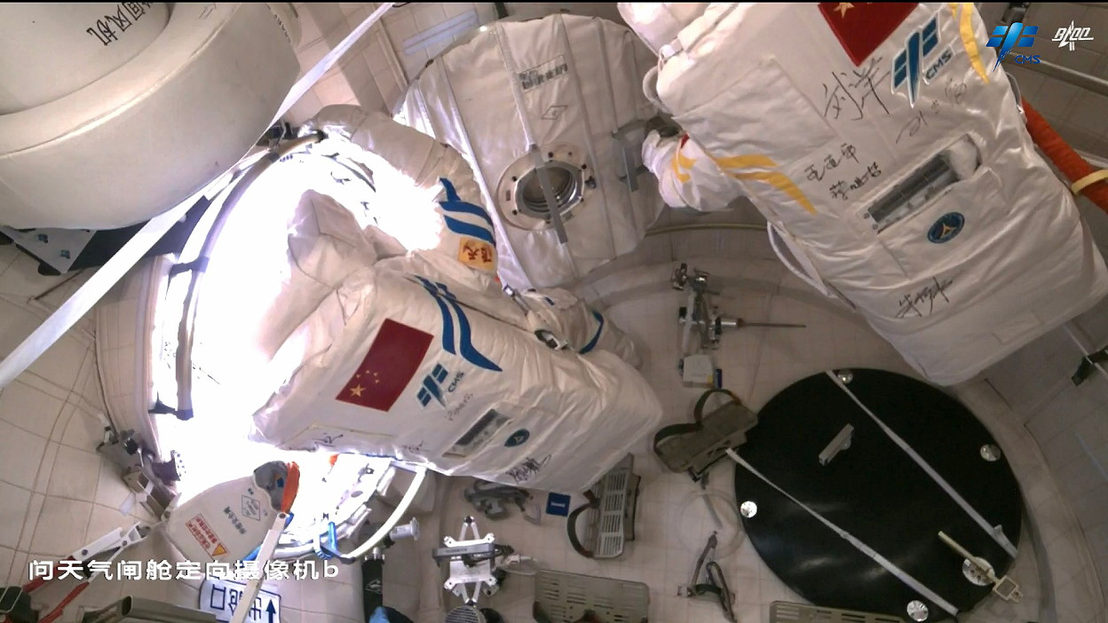 EVA on July 20, 2023