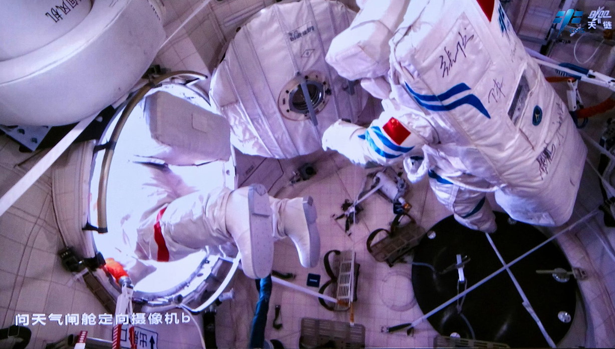 EVA on December 21, 2023