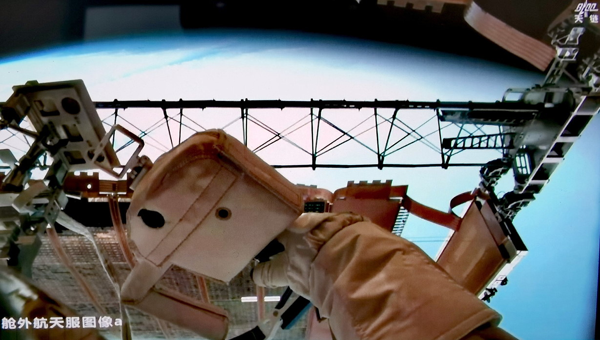 EVA on December 21, 2023