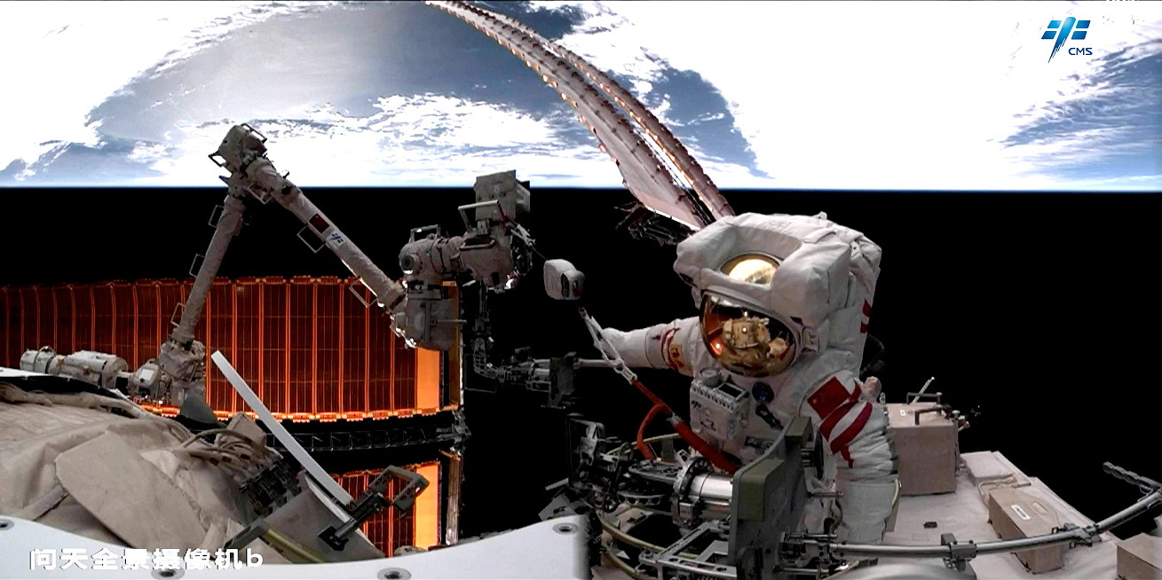 EVA Cai Xuzhe on December 17, 2024