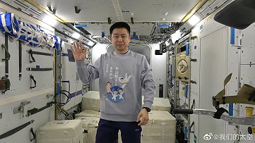 life onboard Tiangong