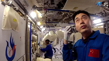 life onboard Tiangong