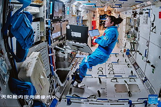 life onboard Tiangong