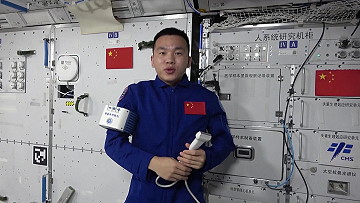 life onboard Tiangong