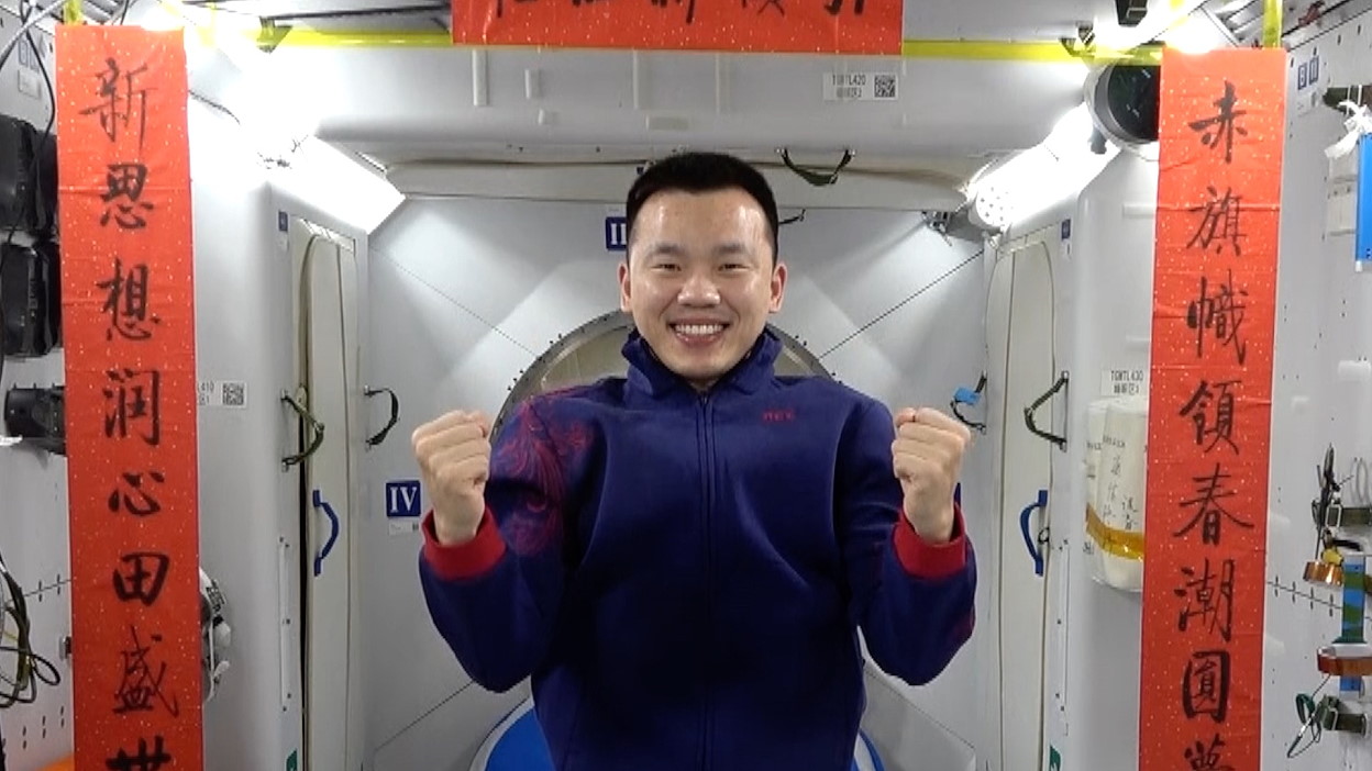 life onboard Tiangong