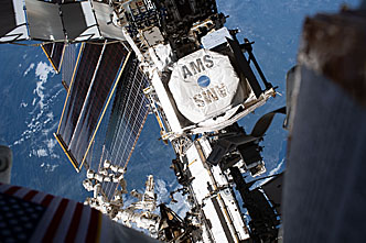 EVA on August 25, 2026
