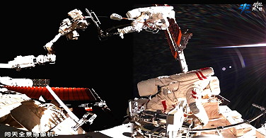 EVA on August 15, 2025