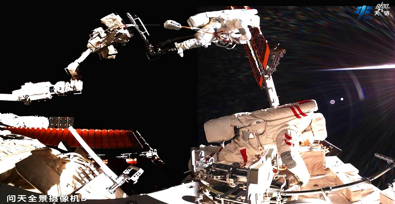 EVA on August 15, 2025