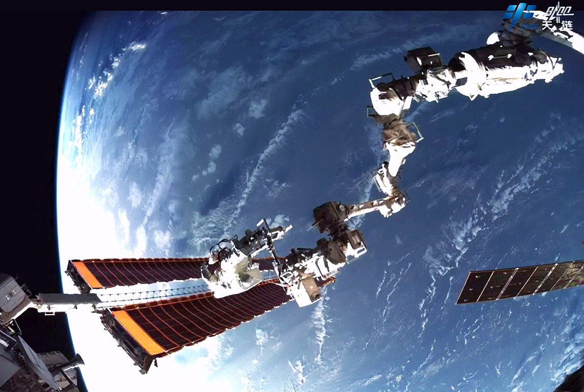 EVA on August 15, 2025