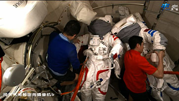 life onboard Tiangong