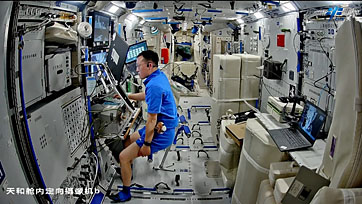 life onboard Tiangong