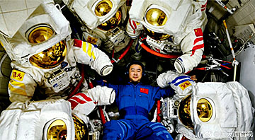 life onboard Tiangong