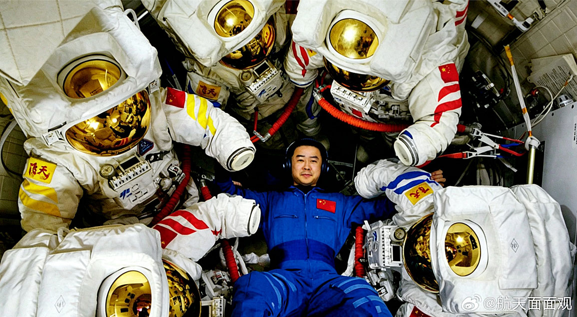 life onboard Tiangong