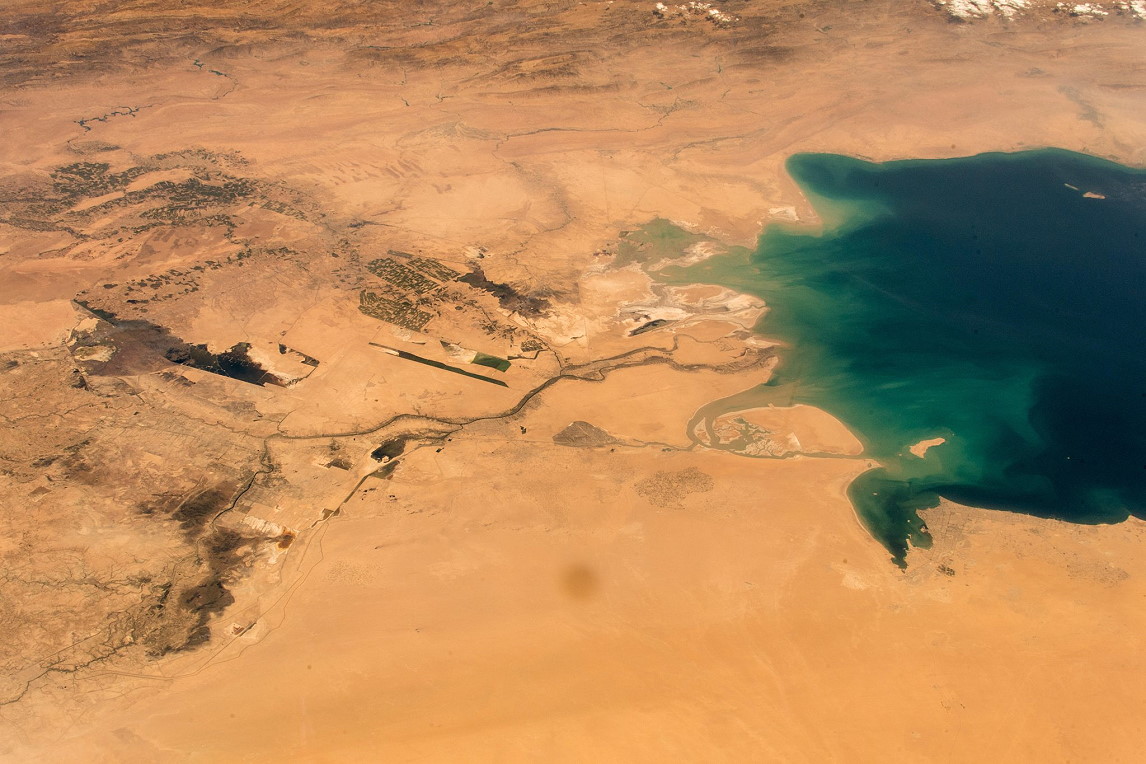 Earth observation