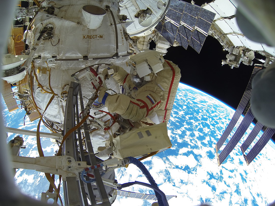 EVA am 18. November 2020