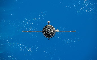 Soyuz MS-11 arrival