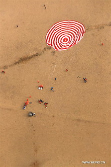 Shenzhou-11 recovery
