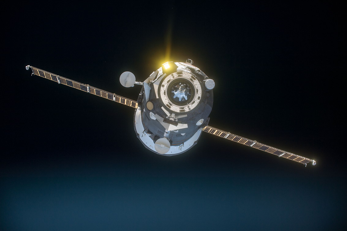 Progress MS Testflug