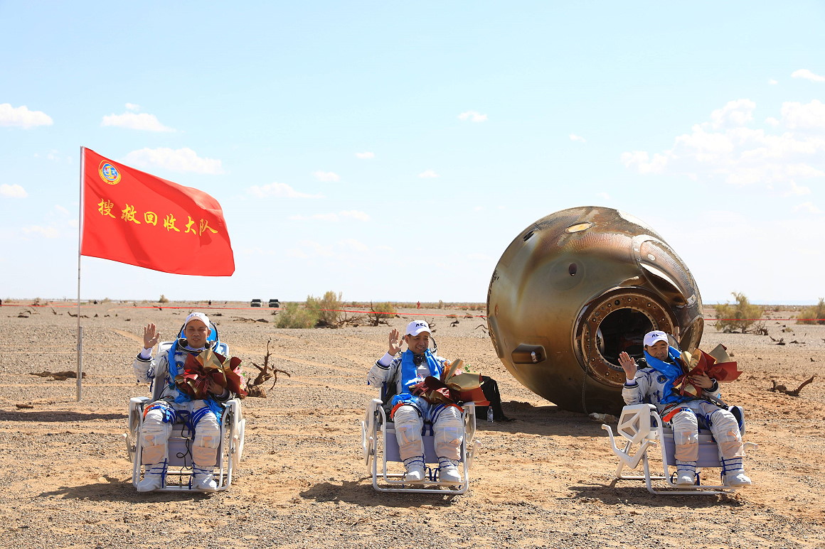 Shenzhou-12 recovery