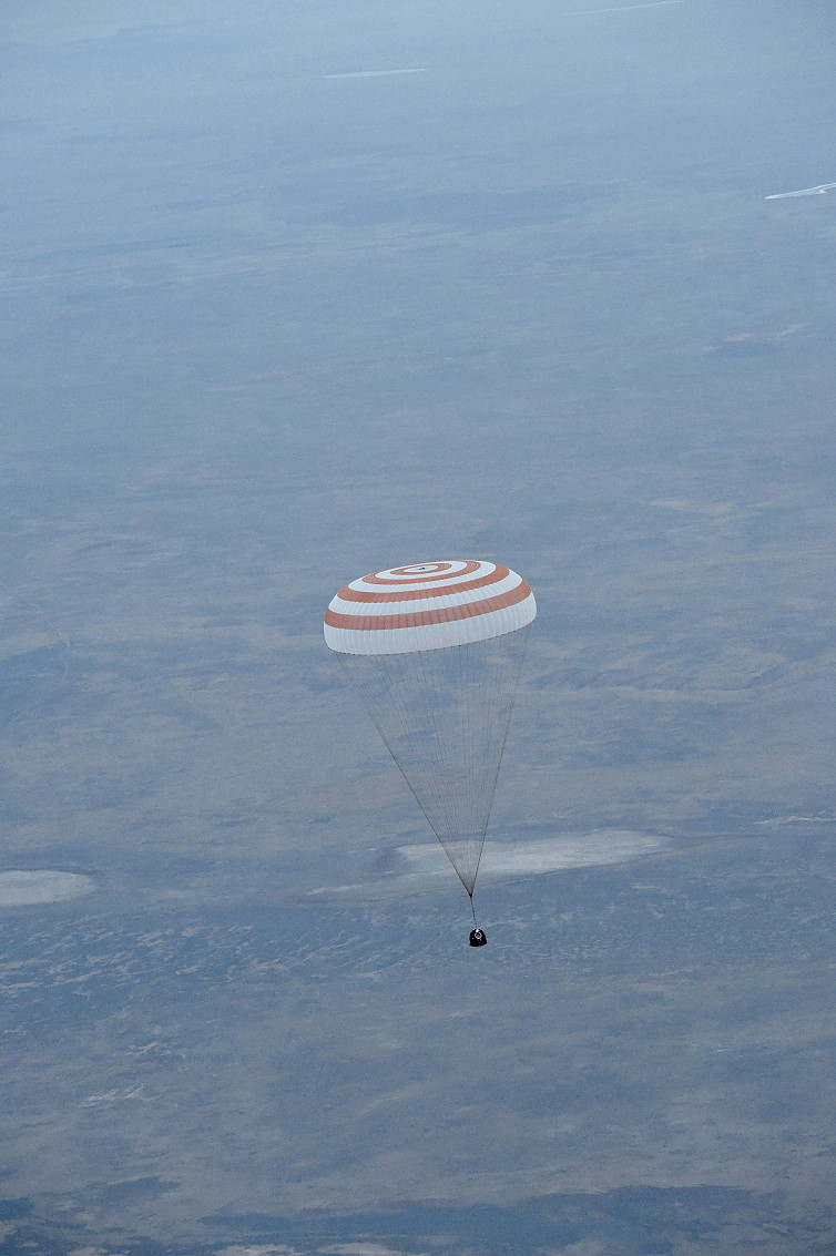 Soyuz TMA-16M landing