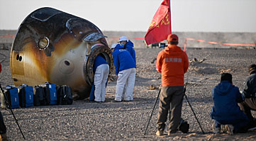 Shenzhou-21 recovery