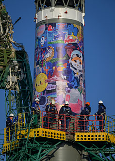 Soyuz MS-28 on the launch pad
