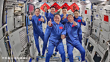 Crews Shenzhou 21 with Shenzhou-23