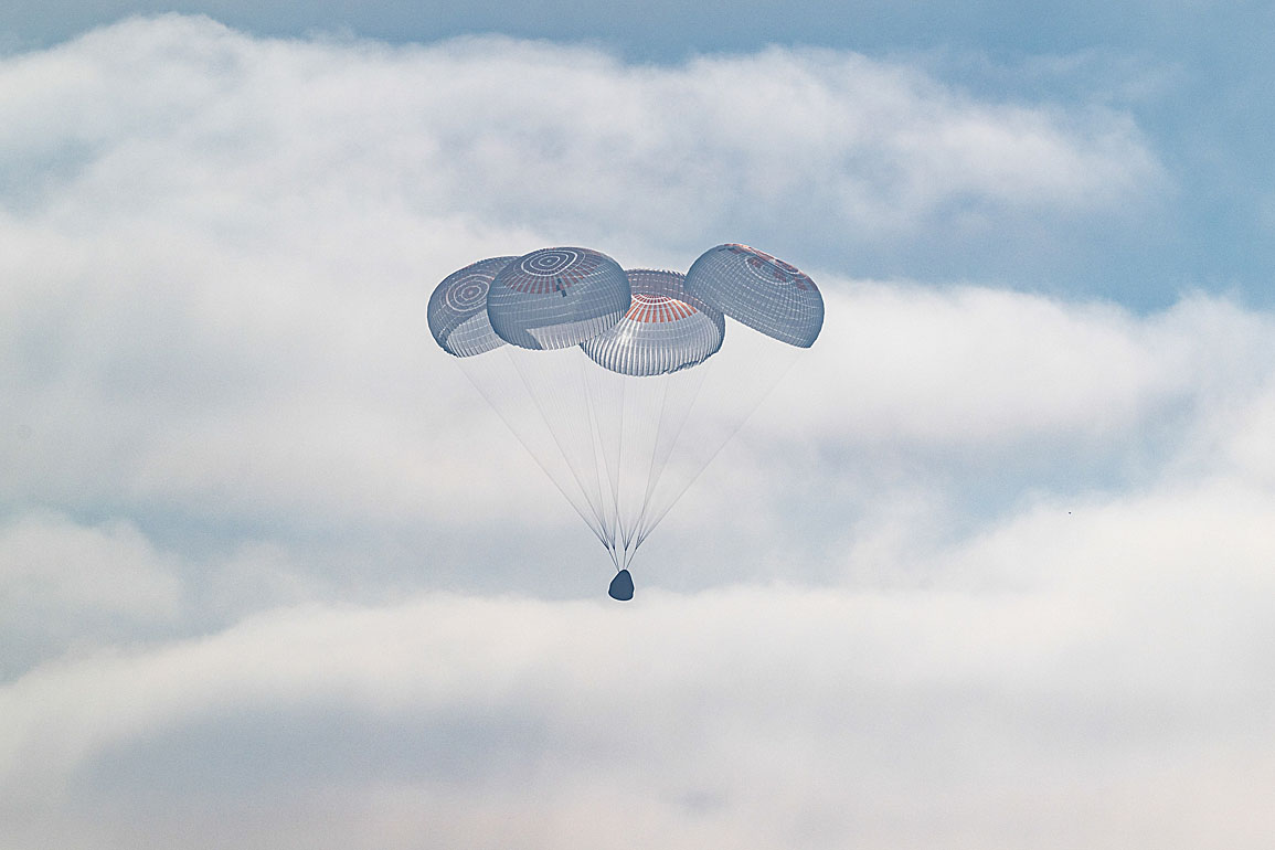 SpaceX Crew-12 landing