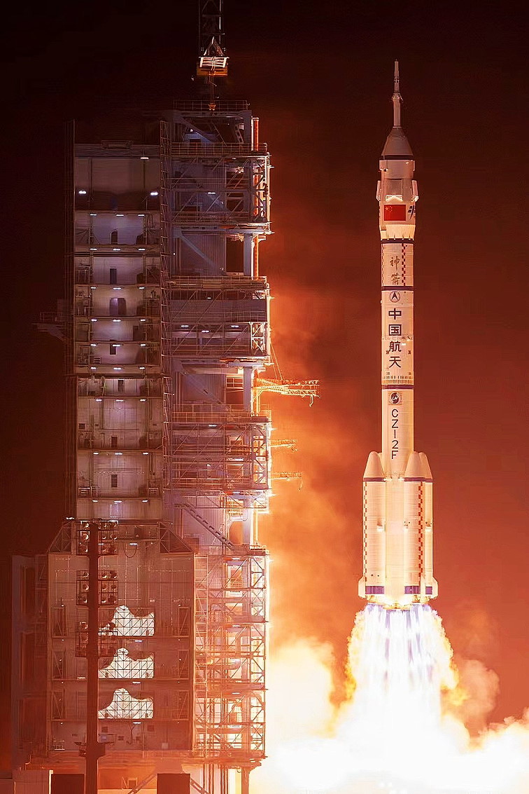Shenzhou-18 launch