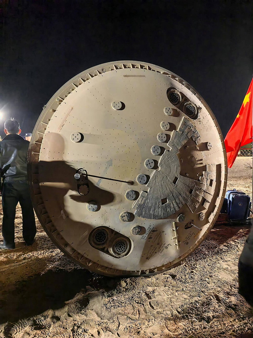 Shenzhou-18 recovery