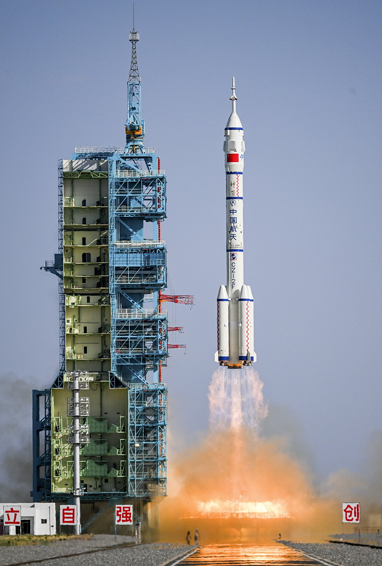 Shenzhou-20 launch